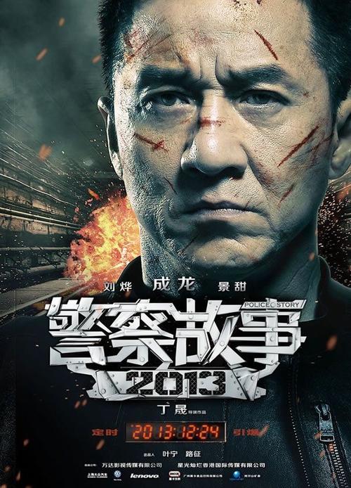 初级会计要高中毕业证书